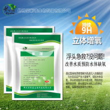 太原市晉源區(qū)華西精細(xì)化工涂料廠 多元化產(chǎn)品助力行業(yè)升級(jí)