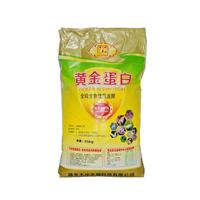 湖北飼料添加劑企業(yè)黃頁 產(chǎn)業(yè)現(xiàn)狀與市場脈絡(luò)解析