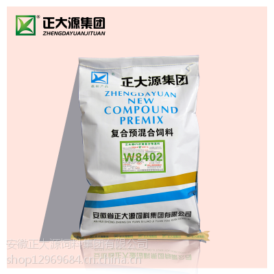 河南飼料仔豬預(yù)混料與大北農(nóng)飼料添加劑批發(fā)價(jià)格全解析
