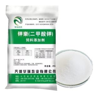 二甲酸鉀 飼料添加劑中的抗菌促生長利器