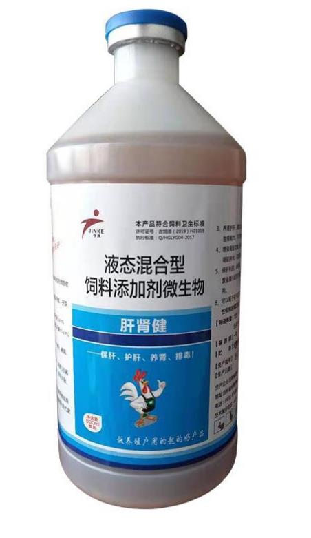 飼料和飼料生產(chǎn)許可證注意事項(xiàng) 飼料和飼料生產(chǎn)許可證辦理流程 濟(jì)寧寵物添加劑預(yù)混合飼料生產(chǎn)許可證